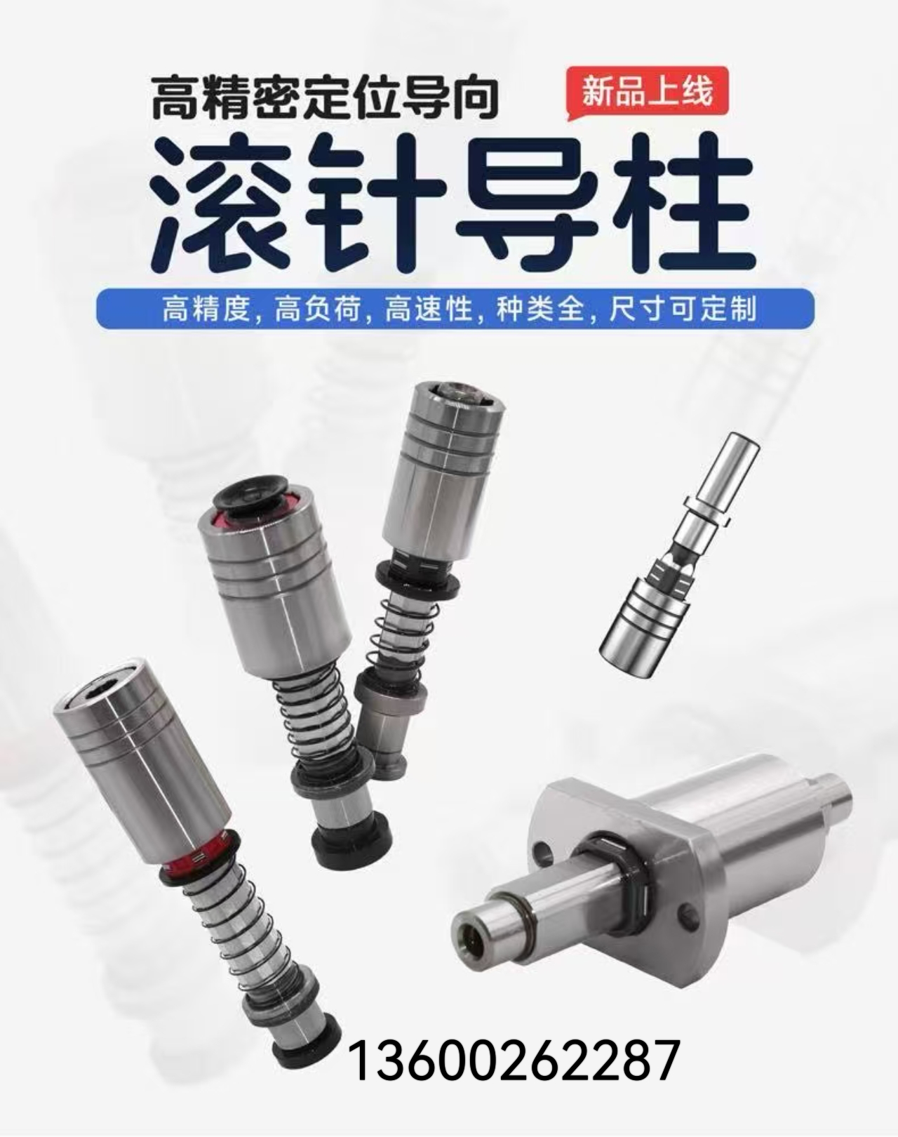 钱鼎深圳线上分站